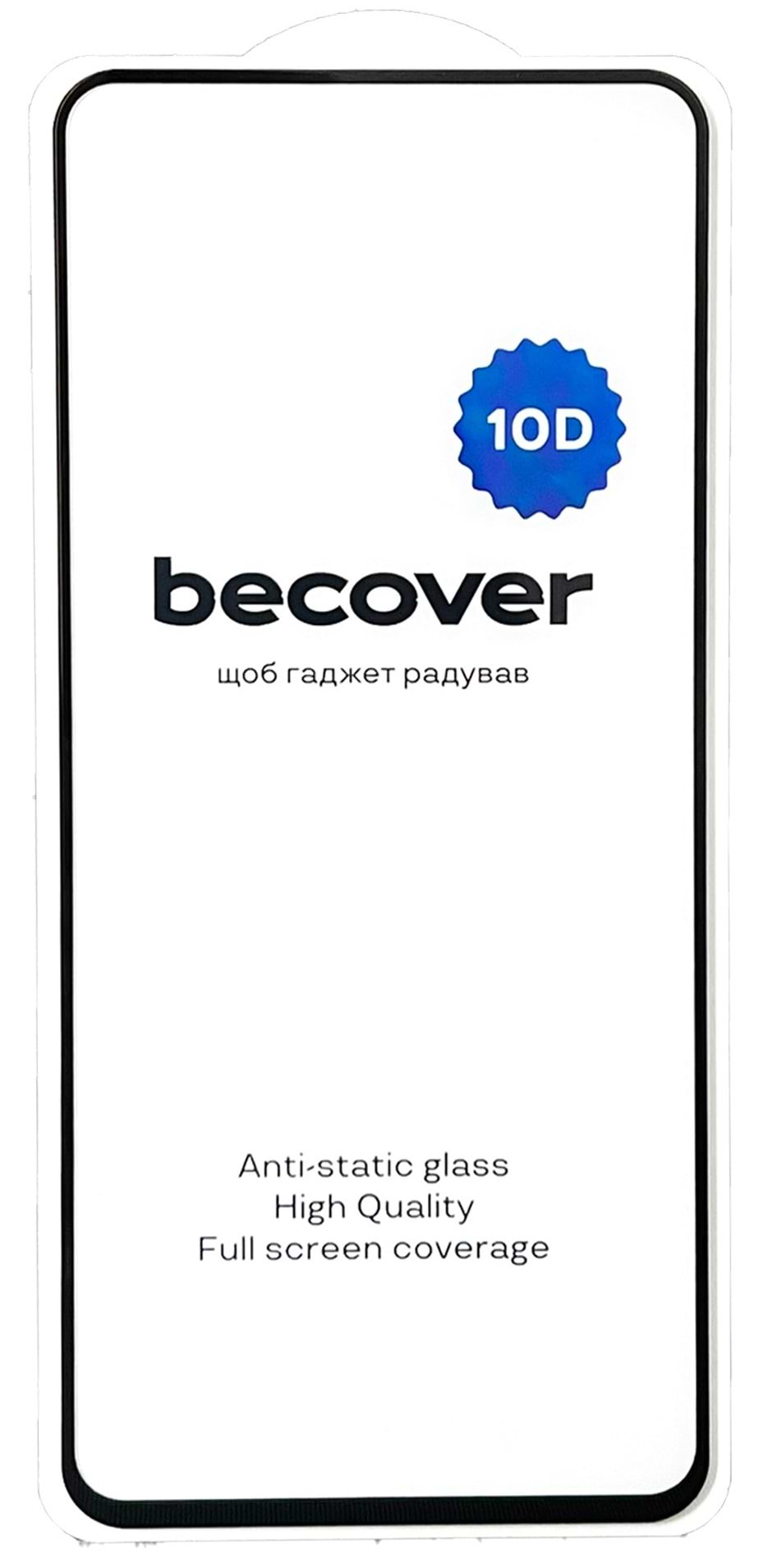 Захисне скло для смартфону BeCover for Oppo A5x / A5 2025 (4G/5G) 10D Black (713930)