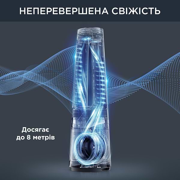 Фото - Очищувач повітря Rowenta QU5060F0