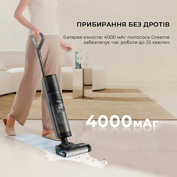 Фото - Пилосос ручний миючий Dreame Wet & Dry Vacuum Cleaner H12S (HHR30B)