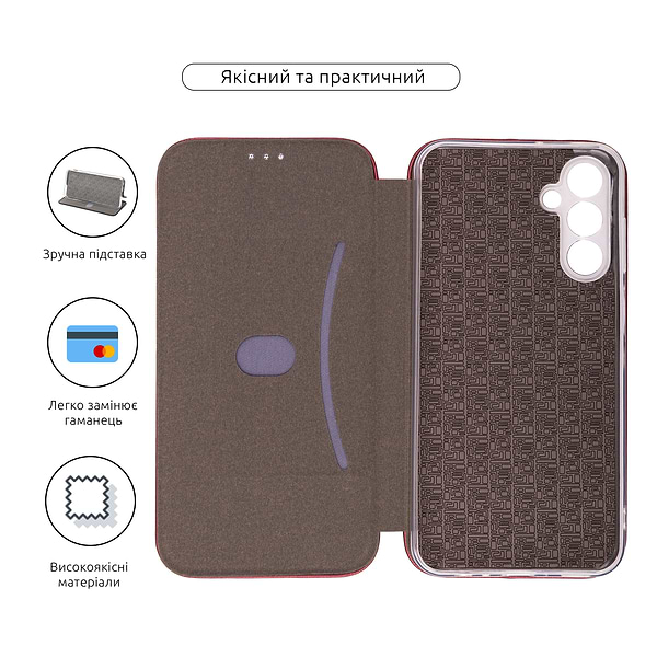 Фото - Чохол для смартфону Armorstandart G-Case for Samsung M15 5G (M156) Marsala (ARM76383)