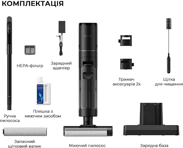 Фото - Пилосос ручний миючий Dreame Wet & Dry Vacuum Cleaner H12S (HHR30B)