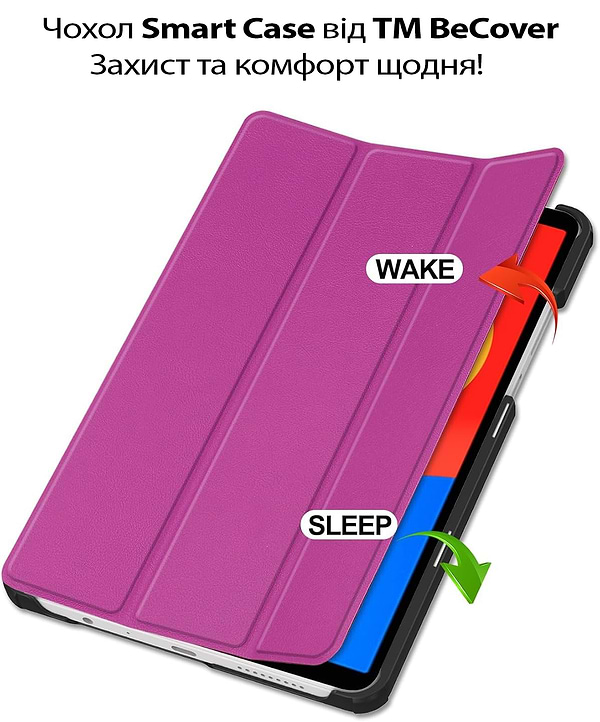 Фото - Чохол для планшета BeCover Smart Case for Lenovo Tab One/Tab K9 8.7" 2025 (TB305XU/FU) Purple (713747)