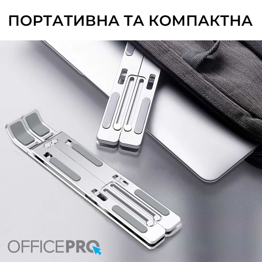 Фото - Подставка под ноутбук OfficePro LS322S Aluminum alloy Silver