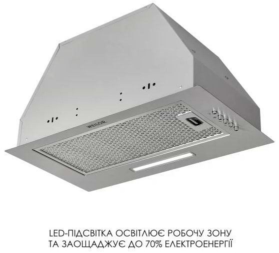 Фото - Витяжка вбудована Weilor WB 68 SS