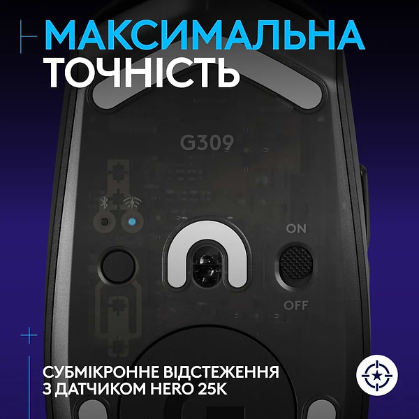 Фото - Мышь беспроводная игровая Logitech G309 Lightspeed Black (910-007199)