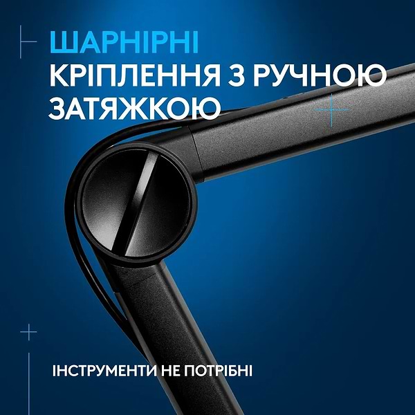 Фото - Стійка-пантограф для мікрофона Logitech G Compass Premium Broadcast Boom Arm Black (955-000076)