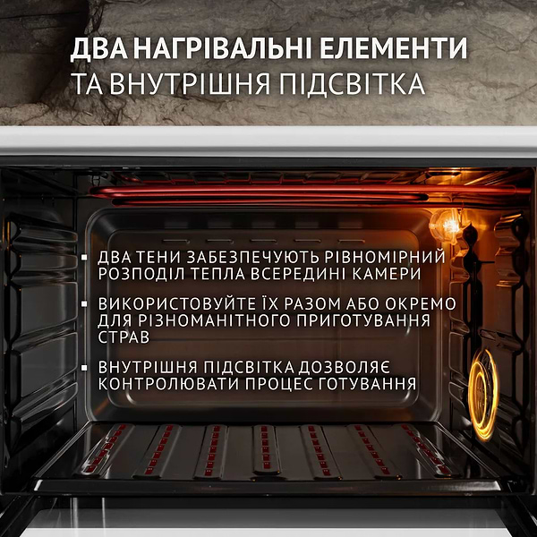 Фото - Печь электрическая Perfelli TRIMO 37 WHITE