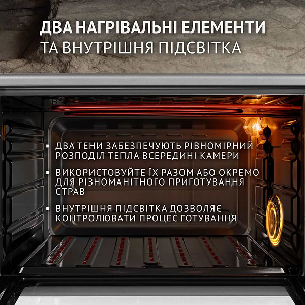 Фото - Піч електрична Perfelli TRIMO 37 GREY