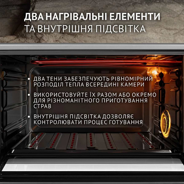 Фото - Уцінка - Піч електрична Perfelli TRIMO 48 GREY