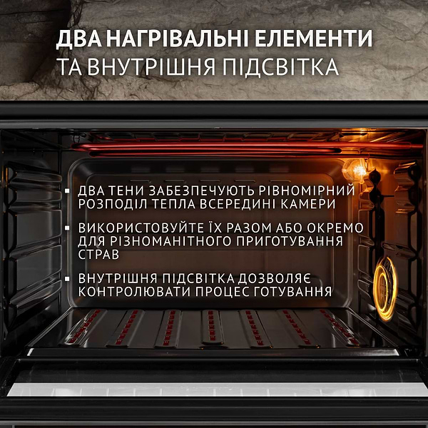 Фото - Печь электрическая Perfelli TRIMO 37 BLACK