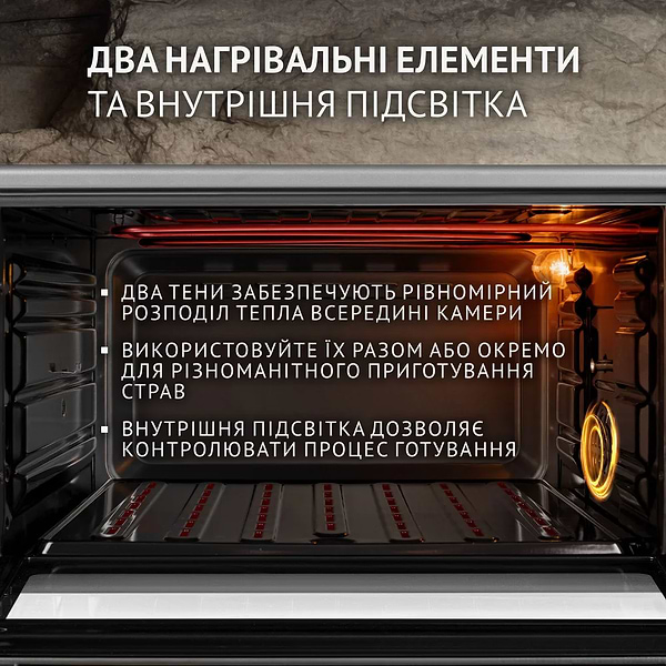 Фото - Печь электрическая Perfelli SIERRA 48 GREY