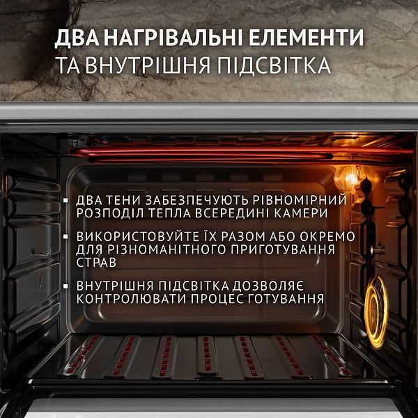 Фото - Печь электрическая Perfelli SIERRA 37 GREY