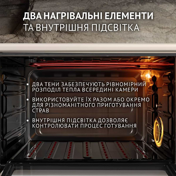 Фото - Печь электрическая Perfelli SIERRA 37 IVORY