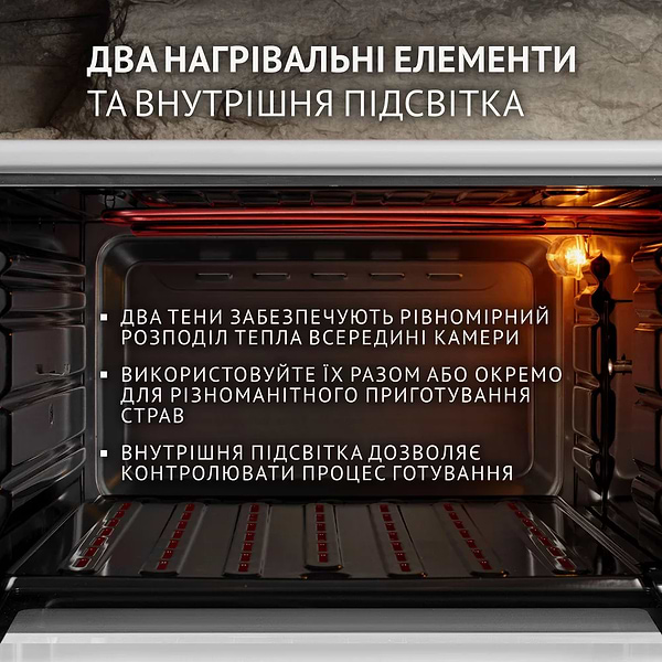 Фото - Печь электрическая Perfelli MIRAGE 48 WHITE