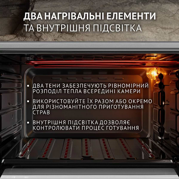 Фото - Печь электрическая Perfelli MIRAGE 48 GREY