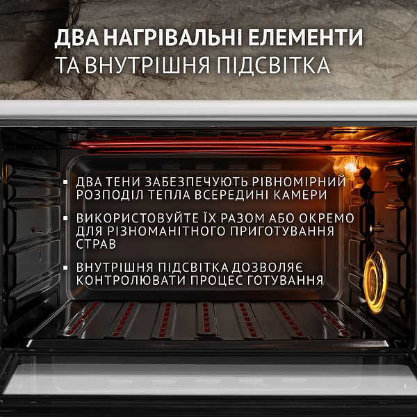 Фото - Піч електрична Perfelli SIERRA 48 WHITE