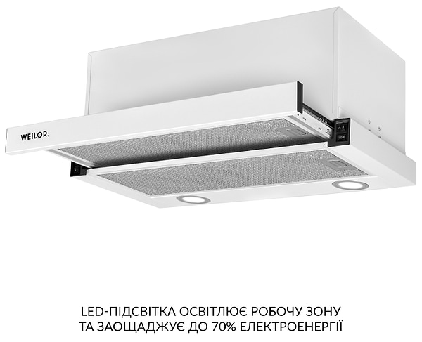 Фото - Витяжка вбудована Weilor WT 67 WH