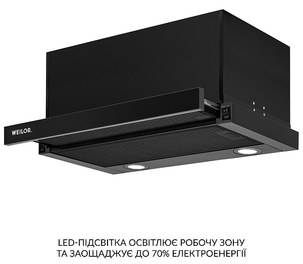 Фото - Витяжка вбудована Weilor WT 67 FBL