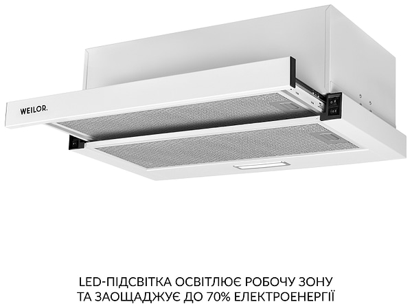Фото - Вытяжка встраиваемая Weilor WT 63 WH
