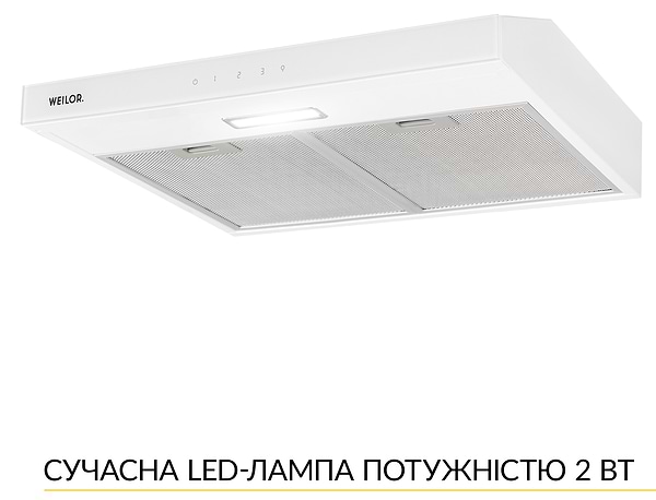 Фото - Витяжка традиційна Weilor WPL 6092 WH