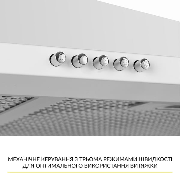 Фото - Витяжка декоративна Weilor WK 65 WH