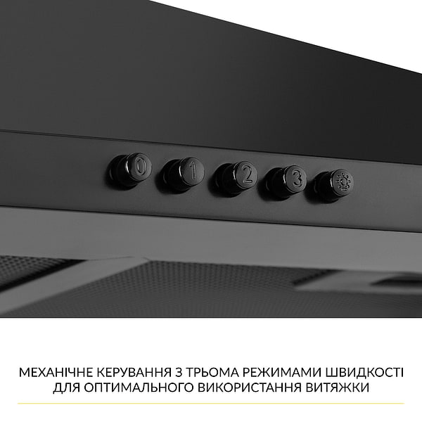 Фото - Витяжка декоративна Weilor WK 65 FBL