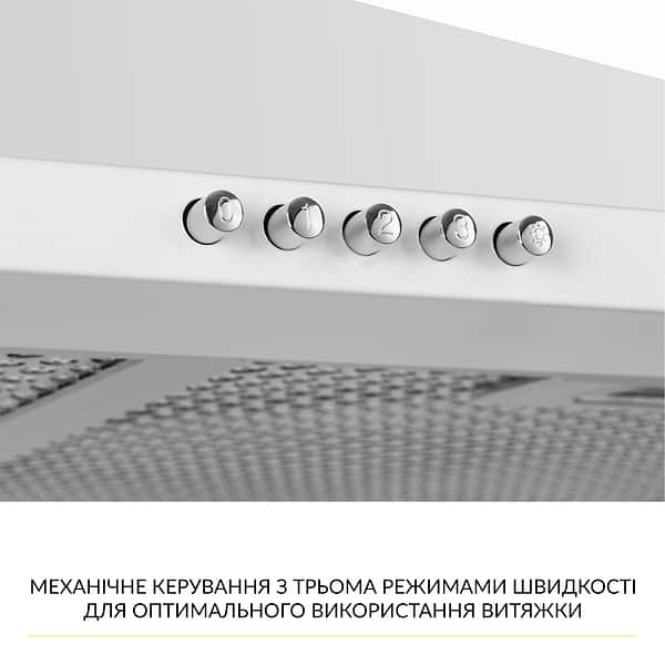 Фото - Вытяжка декоративная Weilor WK 63 WH