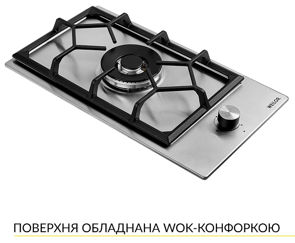Фото - Варильна поверхня газова Weilor GM W 314 SS