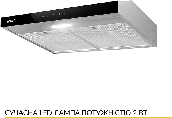 Фото - Витяжка традиційна Weilor WPL 6092 I