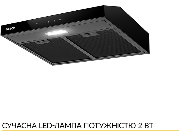 Фото - Витяжка традиційна Weilor WPL 6092 FBL