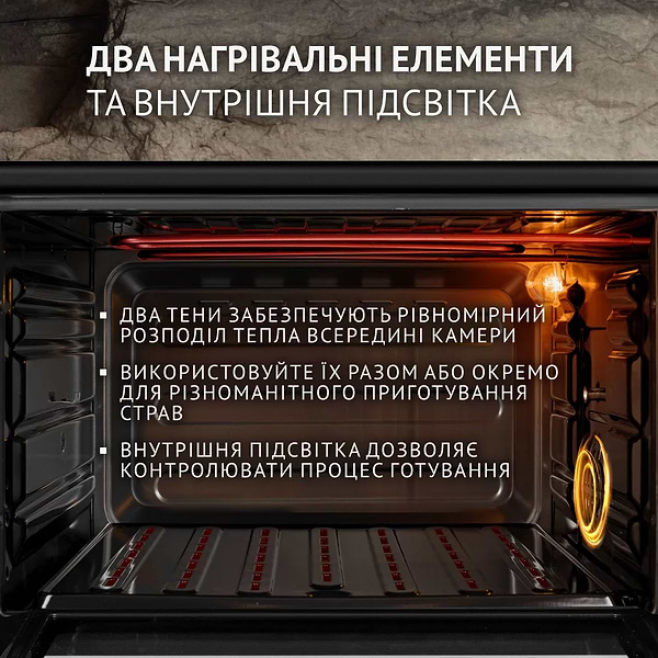 Фото - Печь электрическая Perfelli SIERRA 37 BLACK