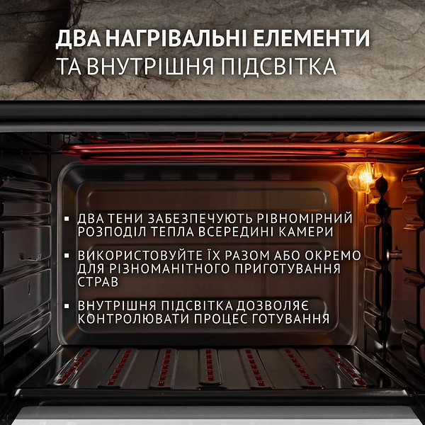 Фото - Печь электрическая Perfelli MIRAGE 37 BLACK