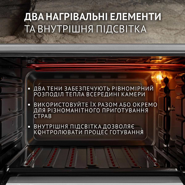 Фото - Печь электрическая Perfelli MIRAGE 37 GREY