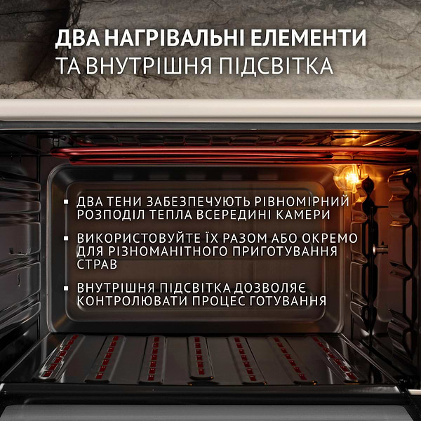 Фото - Печь электрическая Perfelli MIRAGE 37 IVORY