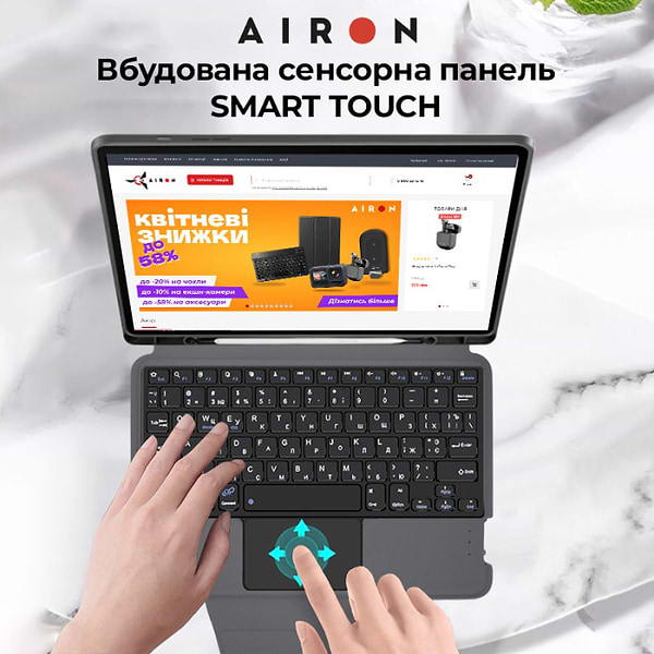 Фото - Уцінка - Чохол-клавіатура для планшета AIRON Premium for Samsung Galaxy Tab S9 11'' 2023 (4822352781117)