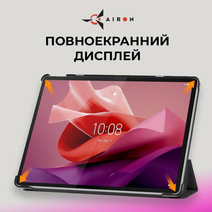 Фото - Чехол для планшета AIRON Premium for Lenovo Tab P12 с защитной пленкой и салфеткой Black (4822352781107)
