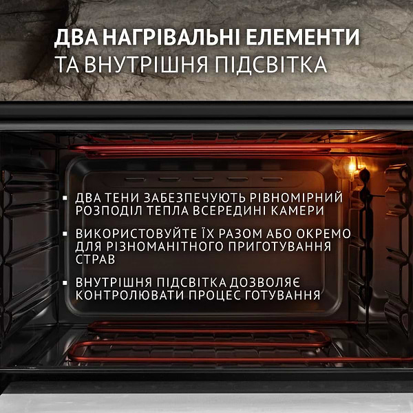 Фото - Печь электрическая Perfelli CLASSIC 48 BLACK