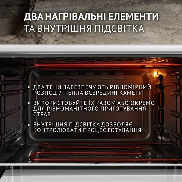 Фото - Печь электрическая Perfelli CLASSIC 48 WHITE