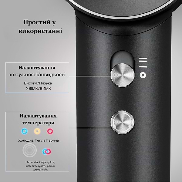 Фото - Фен Laifen Swift чорний (LF03-BLS-EU)