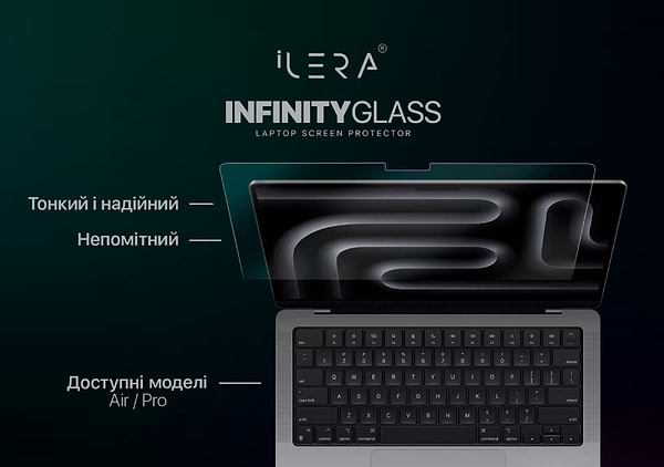 Фото - Защитное стекло для ноутбука ILera MacBook Glass screen protector Pro 16" (iLMCGL03)