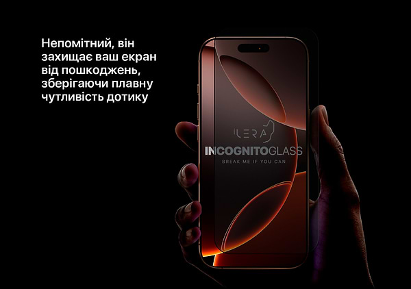 Фото - Защитное стекло для смартфона ILera DeLuxe Incognito FullCover Glass for iPhone 16 Pro Max (iLInDL16PRMAX)