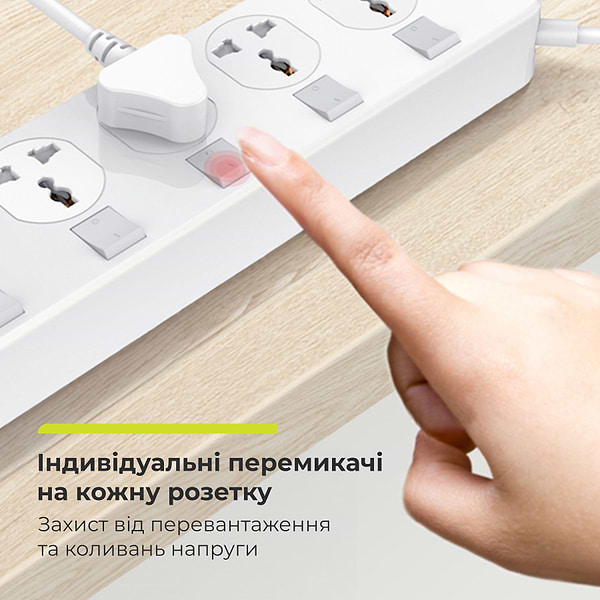 Фото - Мережевий фільтр ProLogix Premium 4р 2m (PR-SC4408W)