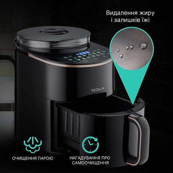 Фото - Мультипіч Tesla AF450BCS
