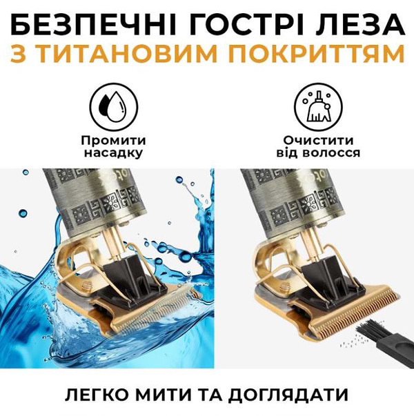 Фото - Тример для вусів і бороди Rotex RHC293-T Navigator