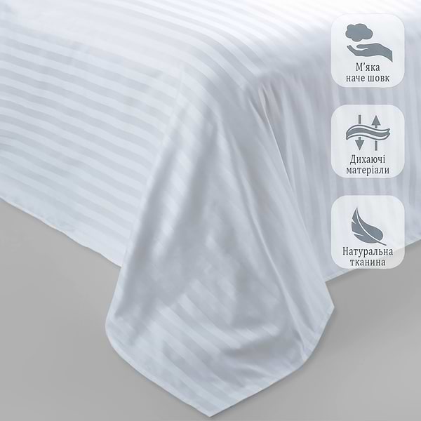 Фото - Комплект постельного белья Zastelli Ivory Stripe сатин 145х210 Белый (21134)