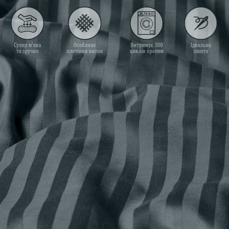 Фото - Комплект постельного белья Zastelli 17-4405 Grey Stripe сатин 2х145х210 Серый (21161)