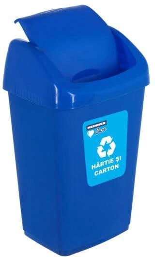 Кошик для сміття Heinner HR-AL-35A