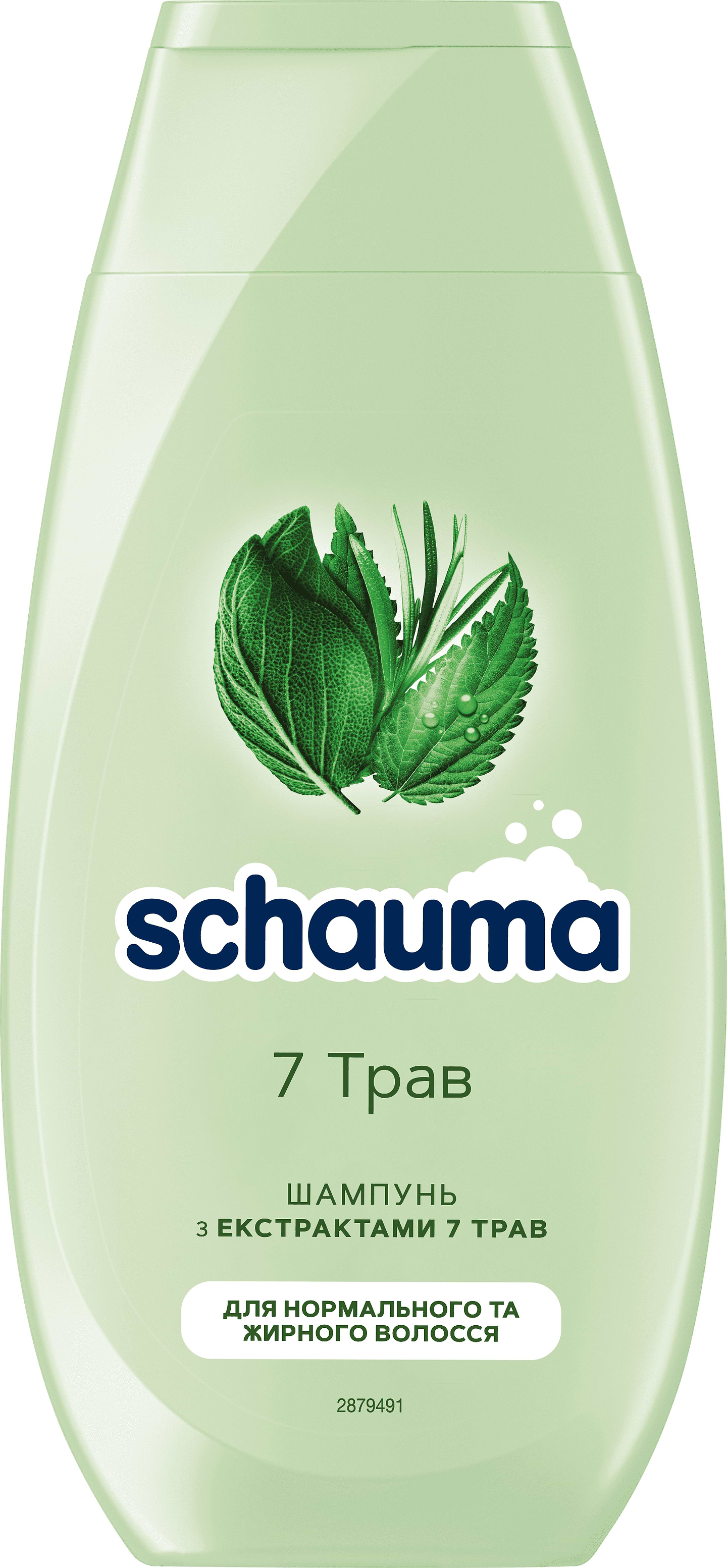 Шампунь жіночий Schauma 7 трав 250 мл (4012800167612) - Фото 1