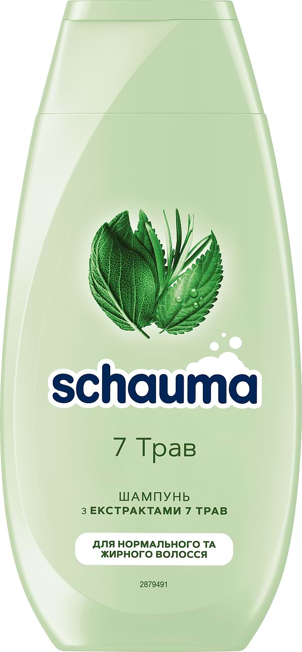Фото - Шампунь женский Schauma 7 трав 250 мл (4012800167612) Фото - Шампунь женский Schauma 7 трав 250 мл (4012800167612)