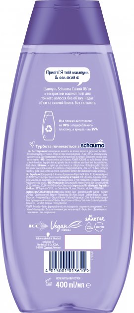 Фото - Шампунь женский Schauma Fresh Объем 400 мл (4015001013610)